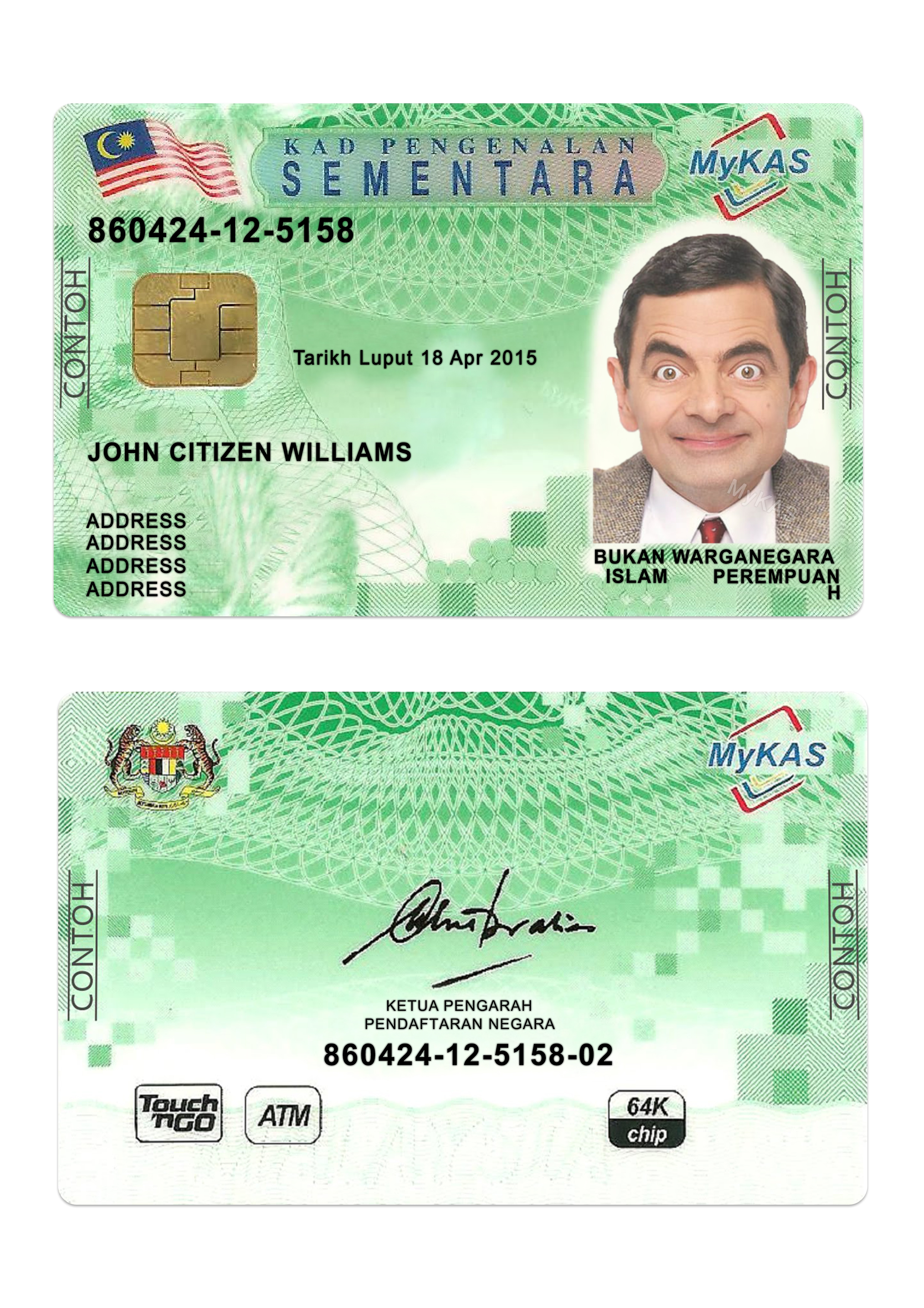 Malaisie MyKAS kad pengenalan sementa carte verte